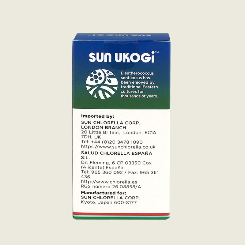 SUN UKOGI - 5 Pack Bundle